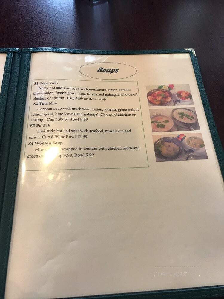 menu_pic