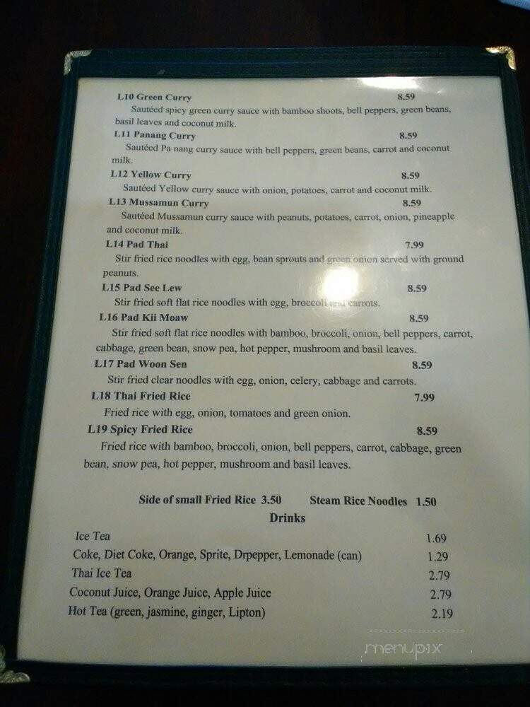 Thai Wok In - Montgomery, TX menu_pic