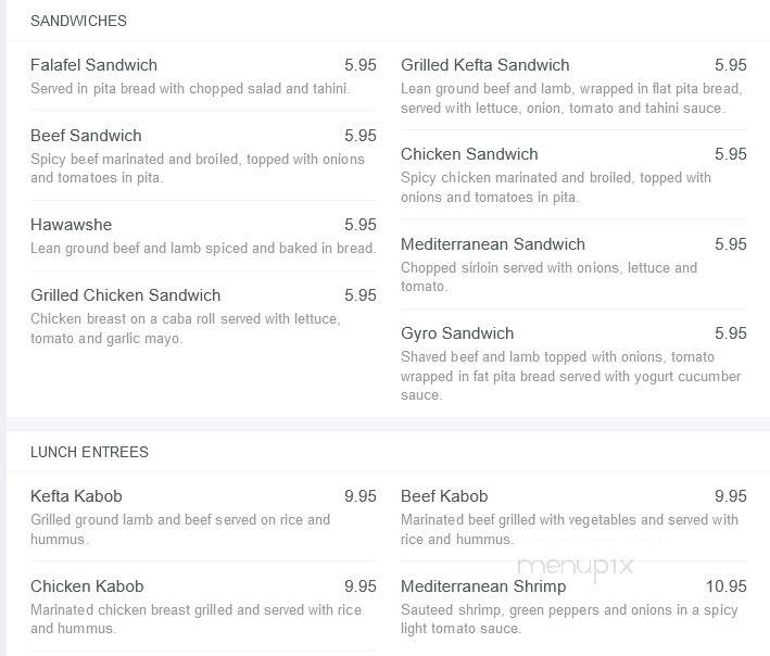 Nile Restaurant - Madison, WI menu_pic