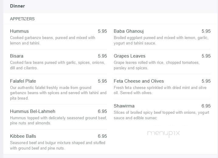 Nile Restaurant - Madison, WI menu_pic