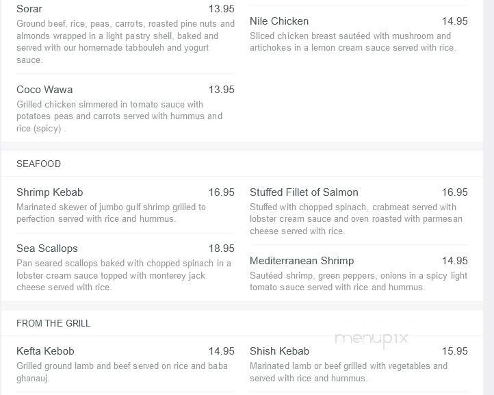 Nile Restaurant - Madison, WI menu_pic
