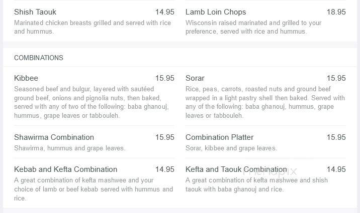 Nile Restaurant - Madison, WI menu_pic
