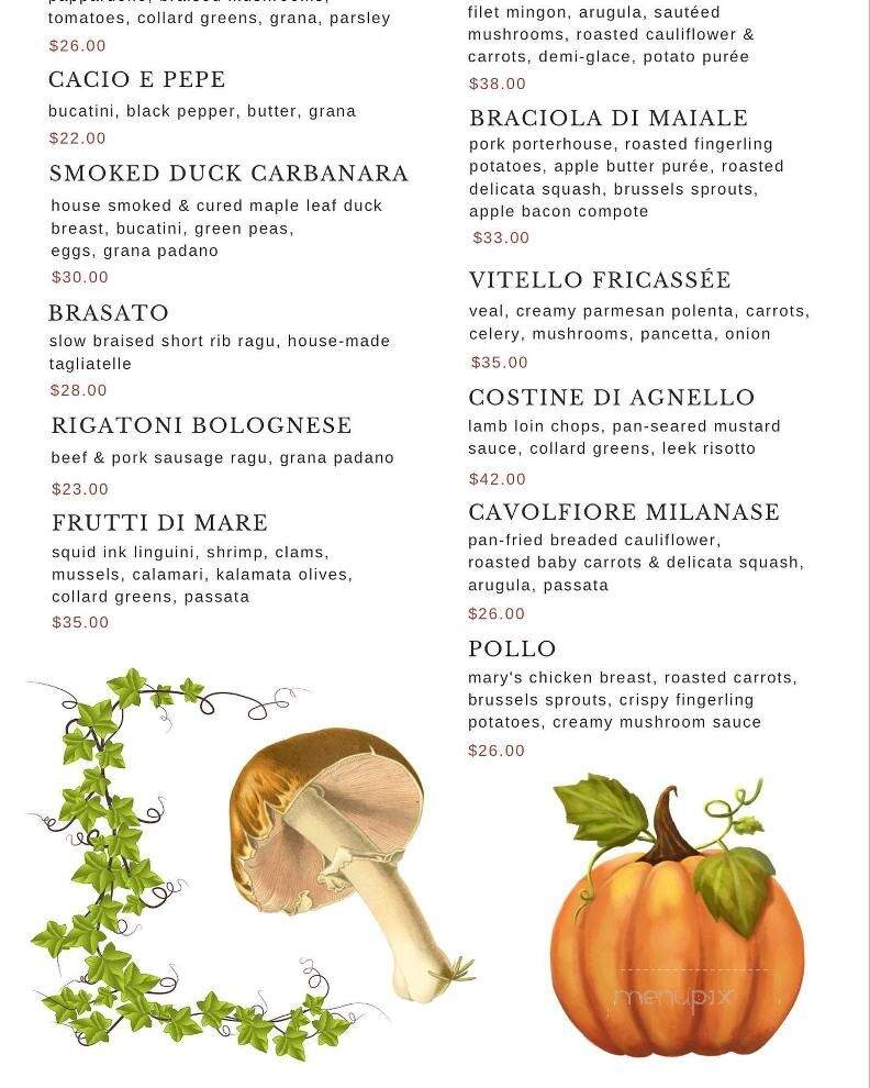 Mezzo - Stockton, CA menu_pic