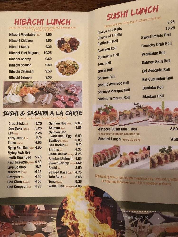 Kabuto Sushi and Teppanyaki - Charlottesville, VA