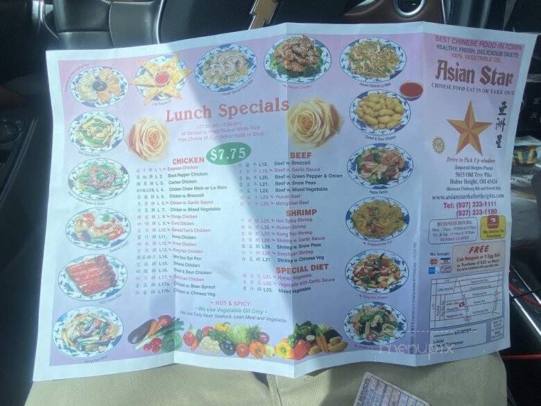 menu_pic