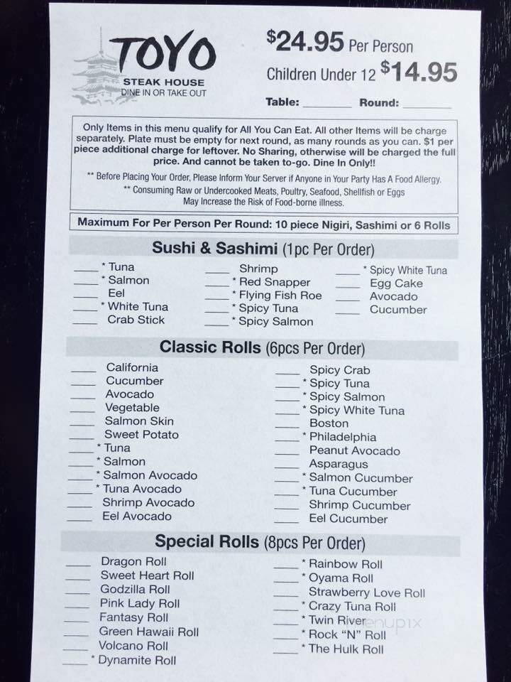 Toyo Steak House - Woonsocket, RI