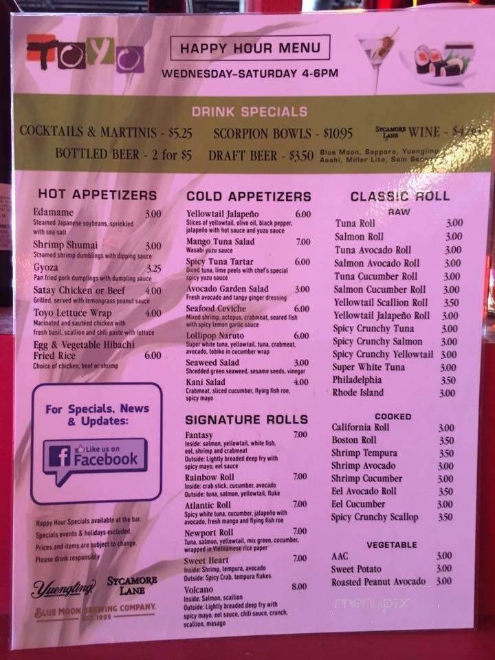 Toyo Steak House - Woonsocket, RI