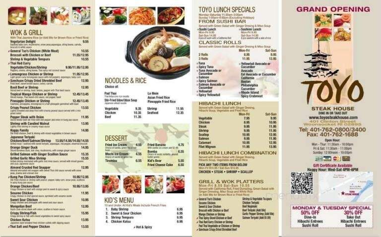 Toyo Steak House - Woonsocket, RI