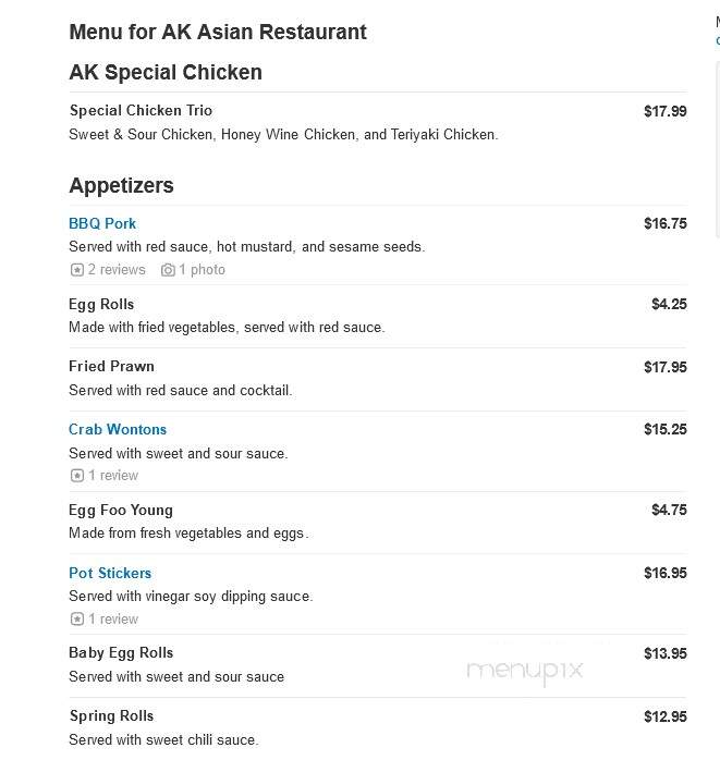 AK Asian Restaurant - Spokane Valley, WA