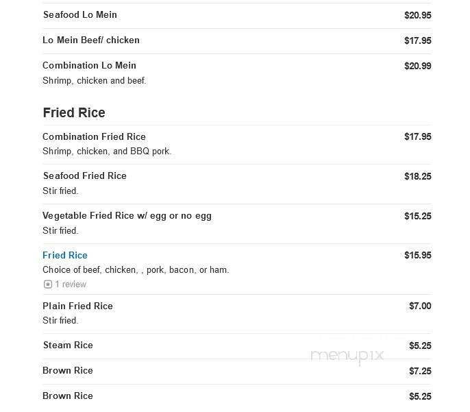 AK Asian Restaurant - Spokane Valley, WA menu_pic