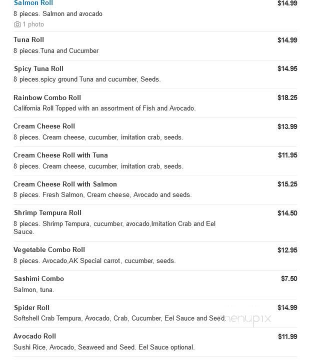 AK Asian Restaurant - Spokane Valley, WA menu_pic