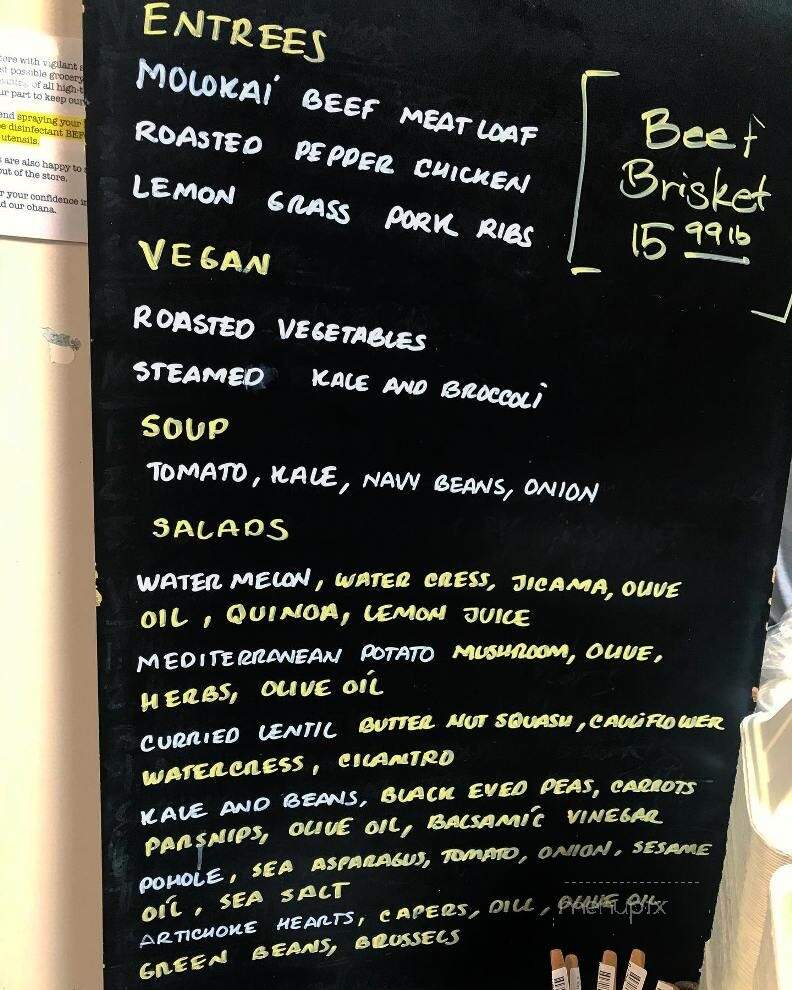 Kokua Market - Honolulu, HI menu_pic