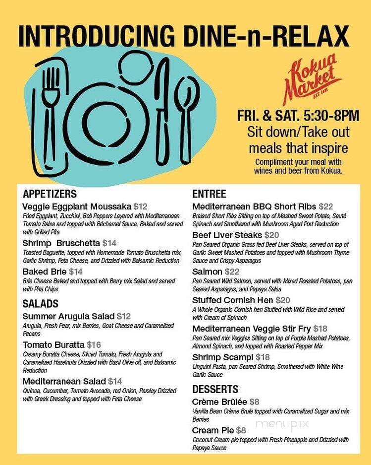 Kokua Market - Honolulu, HI menu_pic