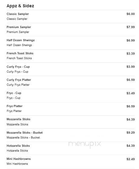 Sheetz - Forest, VA menu_pic