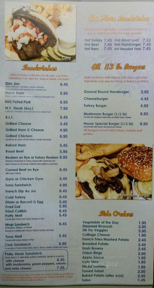 Romulus House Restaurant - Romulus, MI menu_pic