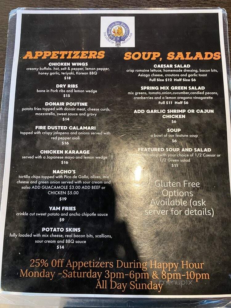 The Duke of Argyll Pub - Edmonton, AB menu_pic
