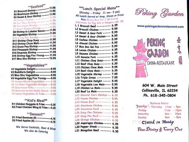 Peking Garden - Collinsville, IL menu_pic