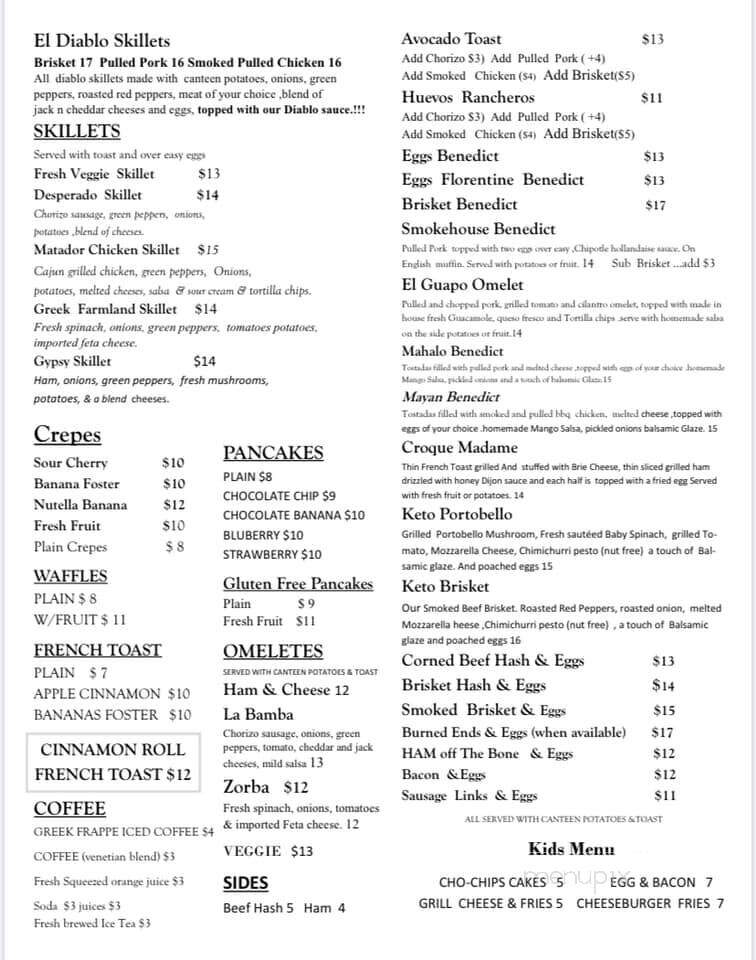 Canteen Restaurant - Barrington, IL menu_pic