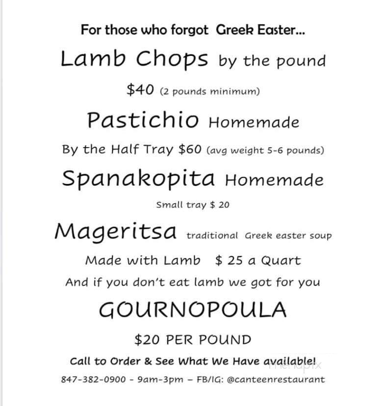 Canteen Restaurant - Barrington, IL menu_pic