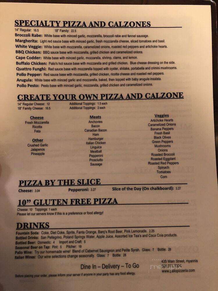 Palio Pizzeria - Hyannis, MA