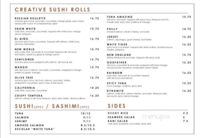 Terra Nova - Sewell, NJ menu_pic