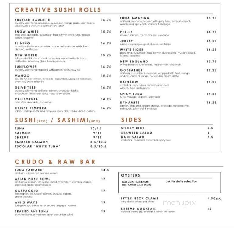 Terra Nova - Sewell, NJ menu_pic