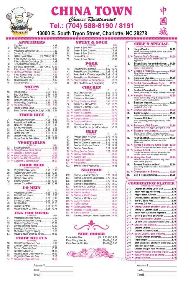 China Town - Charlotte, NC menu_pic