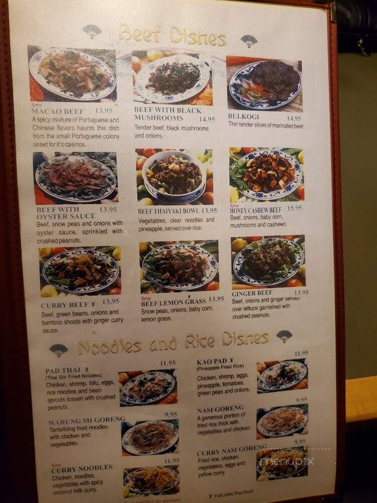 Singapore Cafe - El Paso, TX menu_pic