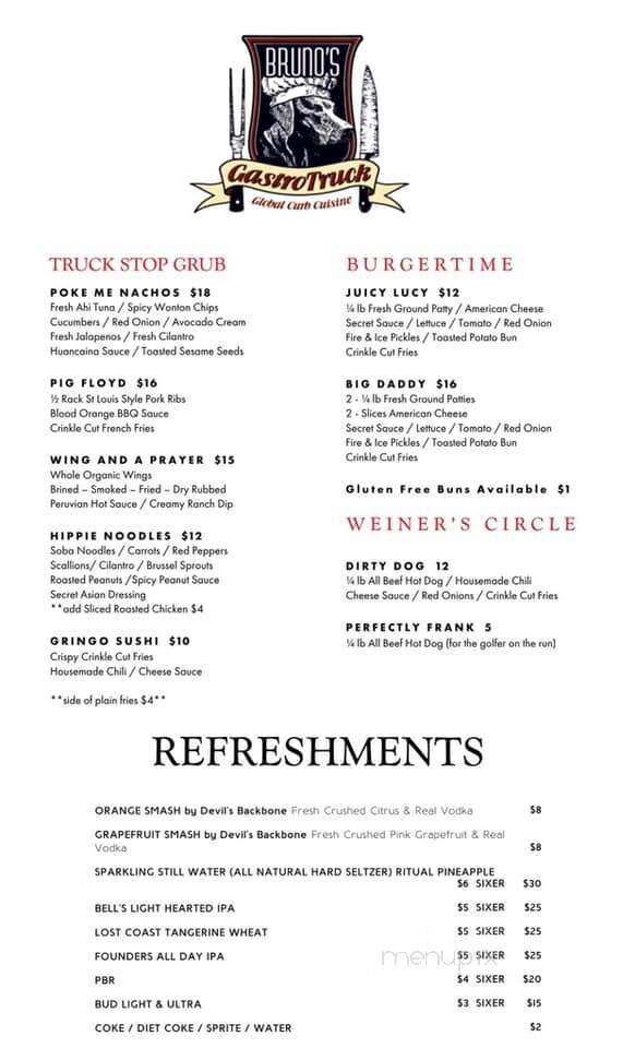 Mariners Landing - Huddleston, VA menu_pic