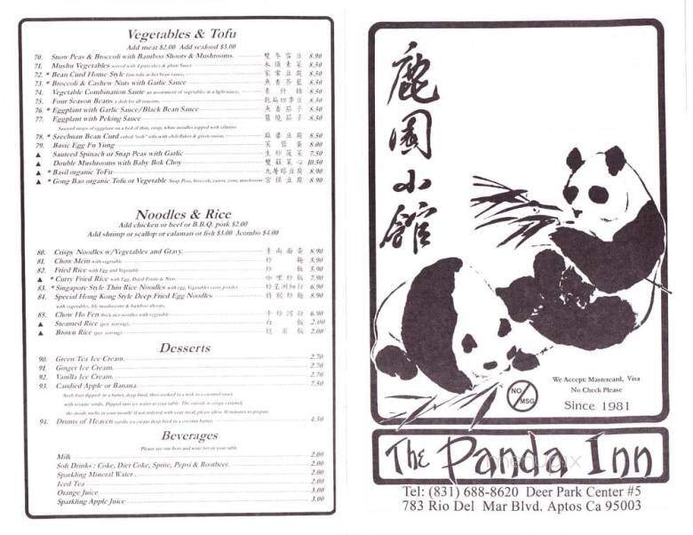 Panda Inn Restaurant - Aptos, CA