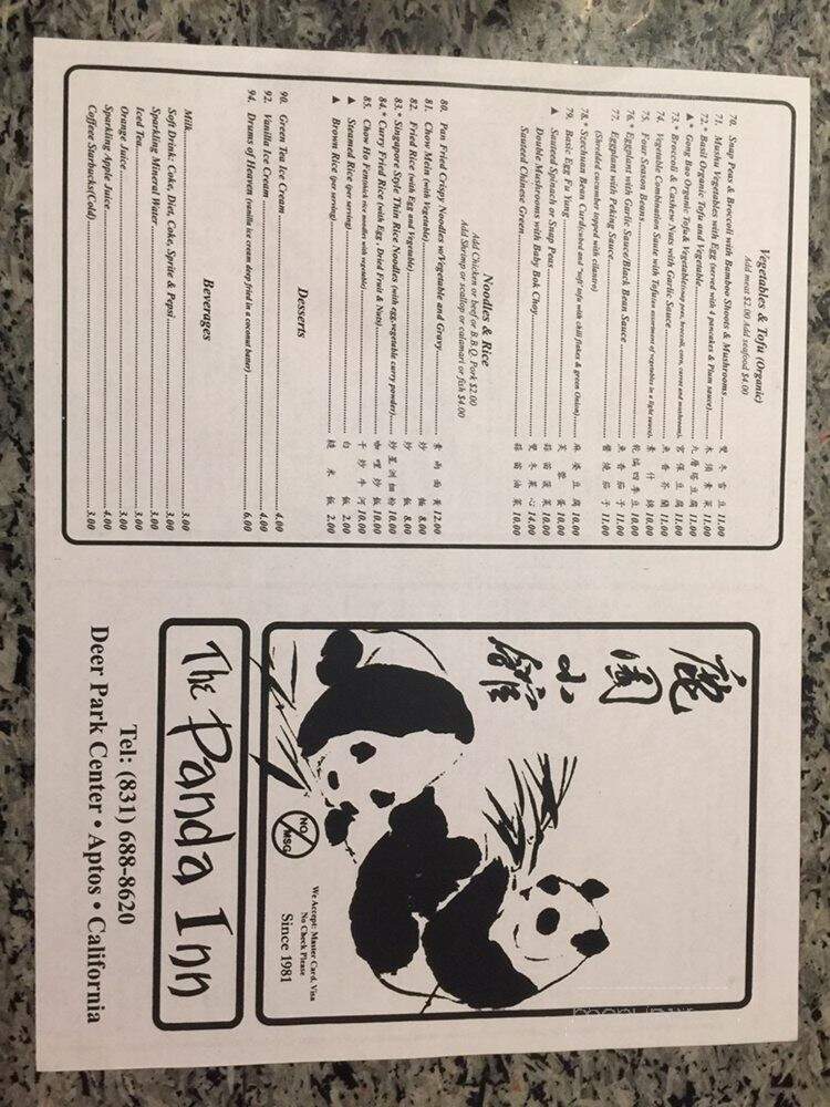 Panda Inn Restaurant - Aptos, CA