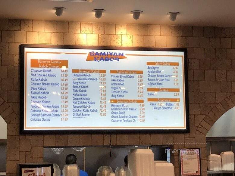Bamiyan Kabob - Richmond Hill, ON menu_pic