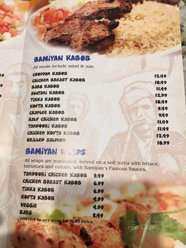 Bamiyan Kabob - Richmond Hill, ON menu_pic