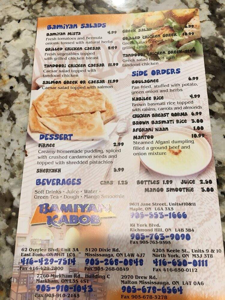 Bamiyan Kabob - Richmond Hill, ON menu_pic