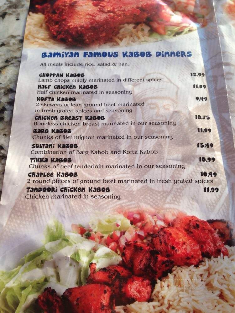 Bamiyan Kabob - Richmond Hill, ON menu_pic