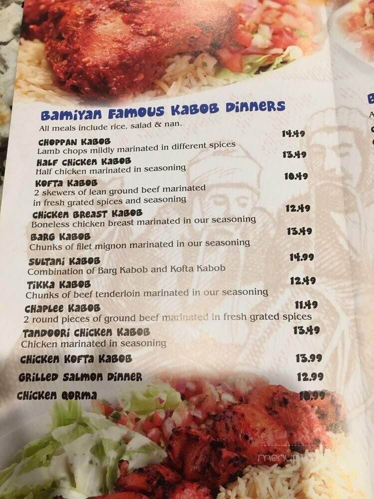Bamiyan Kabob - Richmond Hill, ON menu_pic