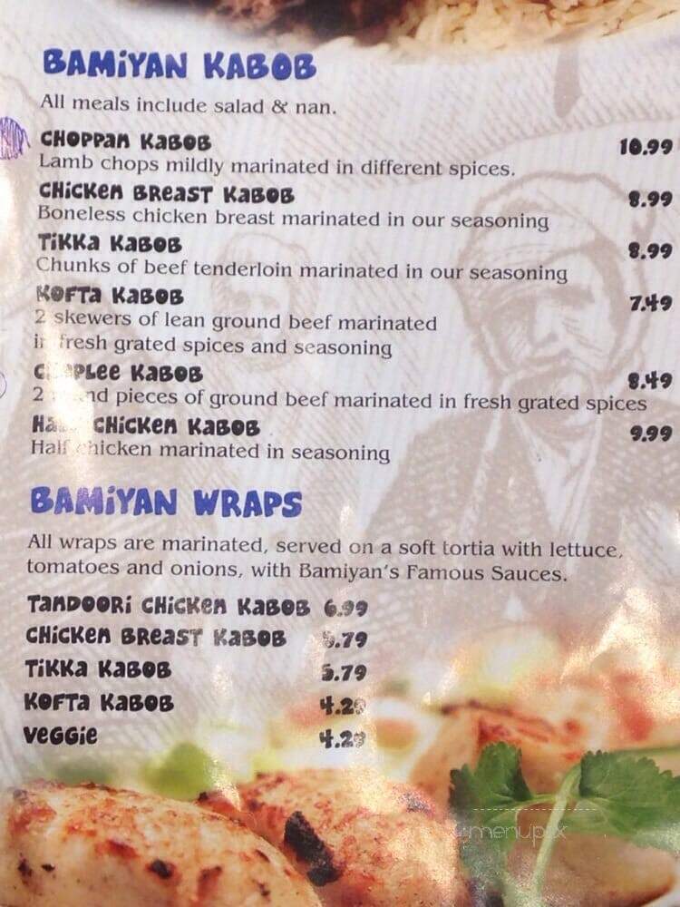 Bamiyan Kabob - Richmond Hill, ON menu_pic