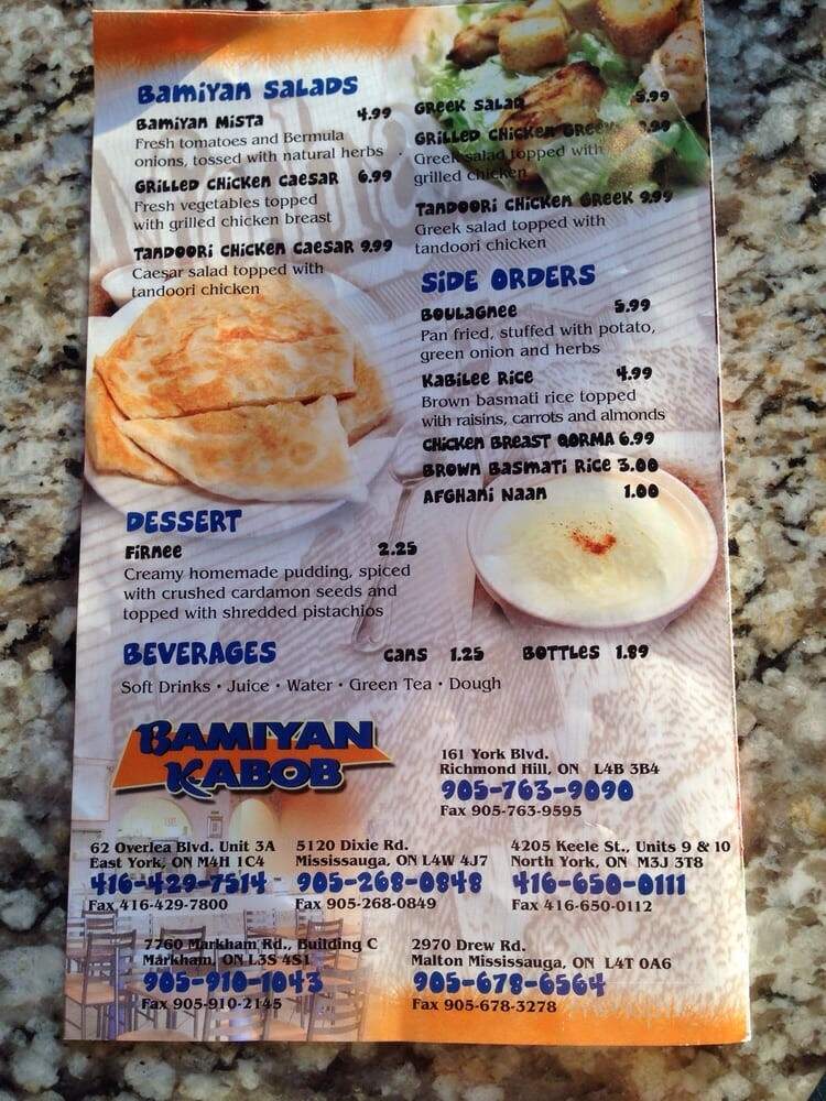 Bamiyan Kabob - Richmond Hill, ON menu_pic
