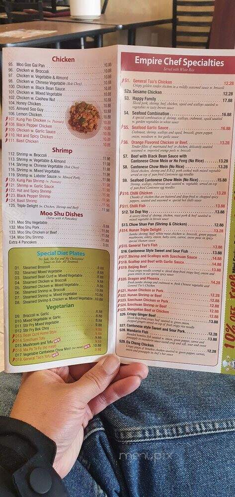 Empire Chef - Aurora, ON menu_pic