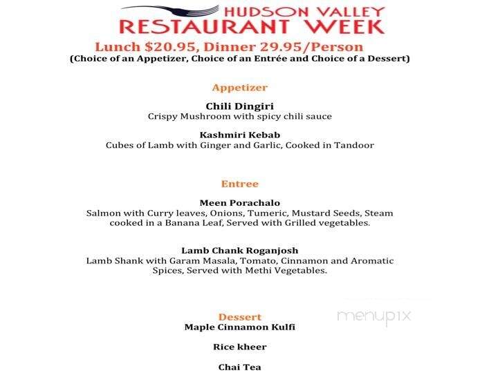 Cinnamon Indian Cuisine - Rhinebeck, NY menu_pic
