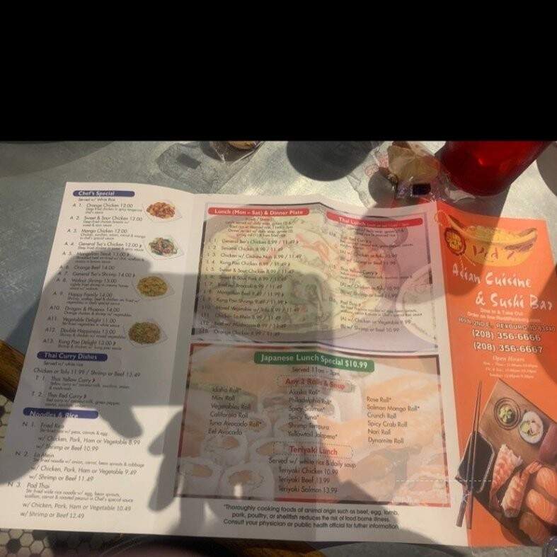 Red 8 Asian Cuisine & Sushi Bar - Rexburg, ID menu_pic