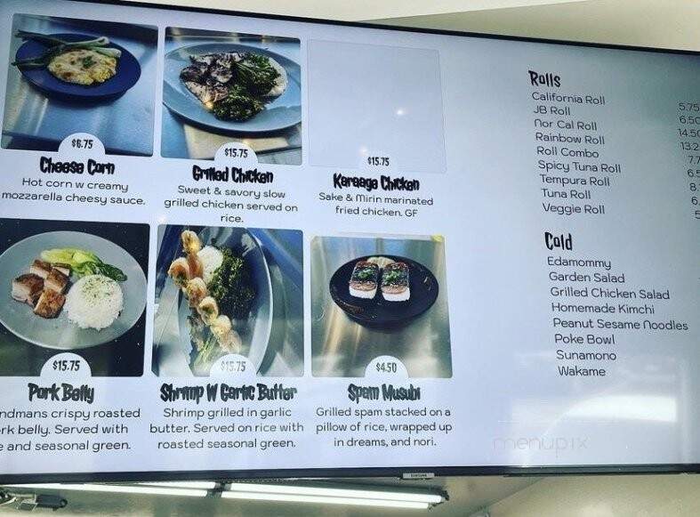 Gnar Bar - Mendocino, CA menu_pic