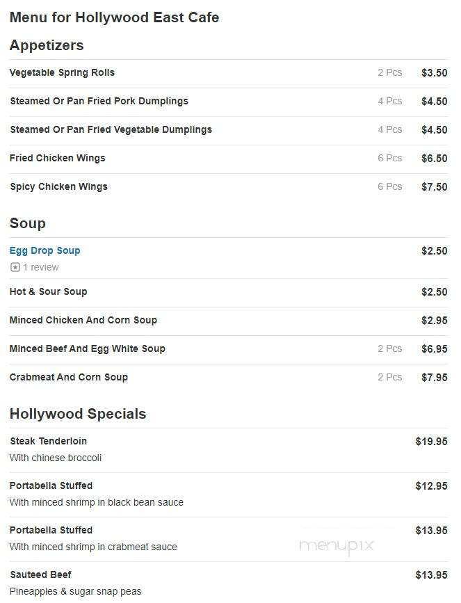 Hollywood East Cafe - Silver Spring, MD menu_pic