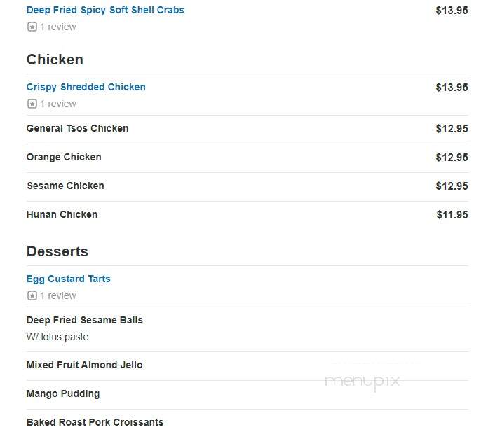 Hollywood East Cafe - Silver Spring, MD menu_pic