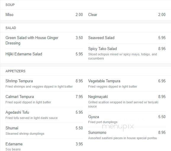 Osaka Japanese Restaurant - Rhinebeck, NY menu_pic