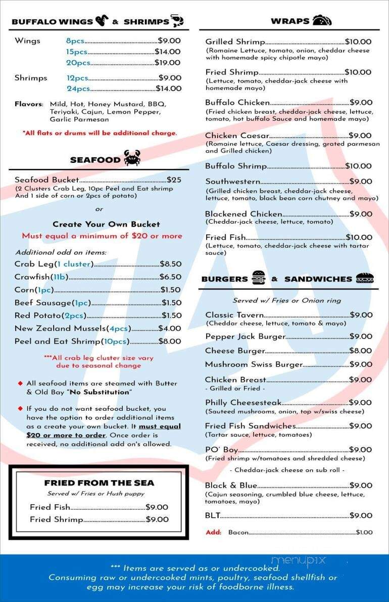 Tavern 74 - Monroe, NC menu_pic