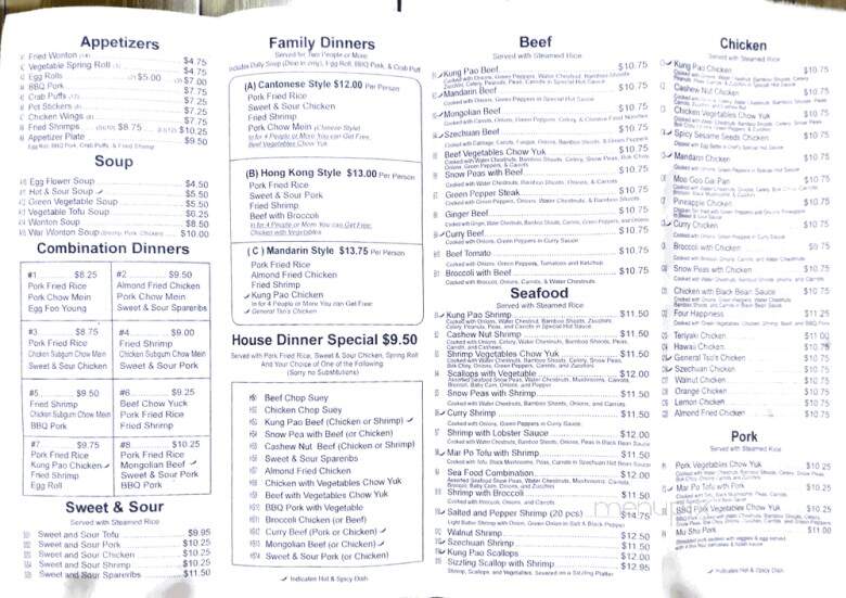 Red Tea Garden - Milton-Freewater, OR menu_pic