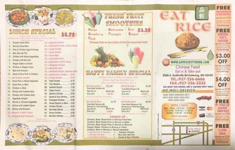 menu_pic