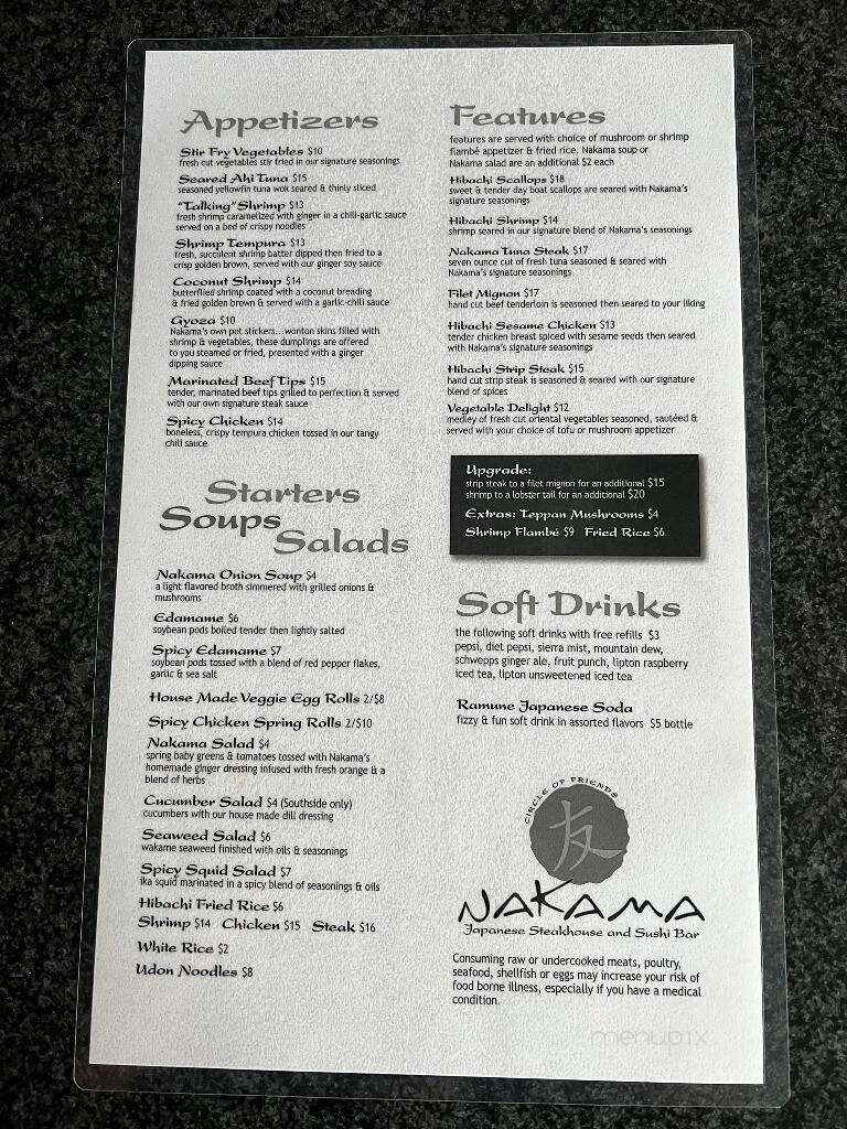 Nakama Japanese Steakhouse - Pittsburgh, PA