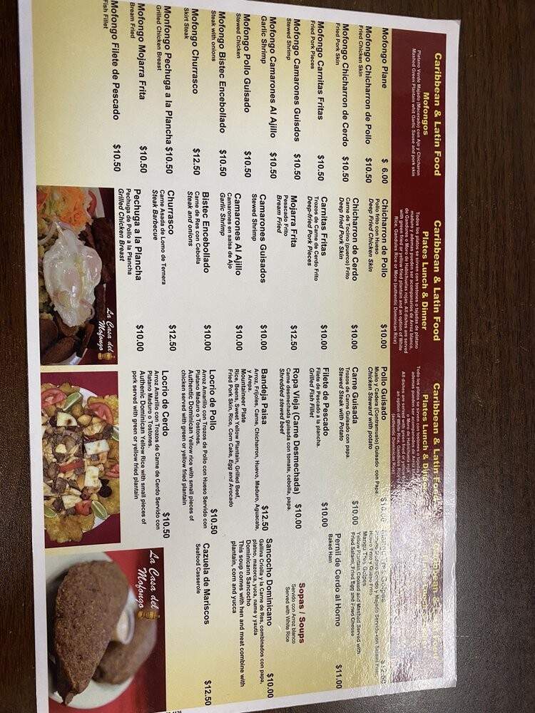 menu_pic